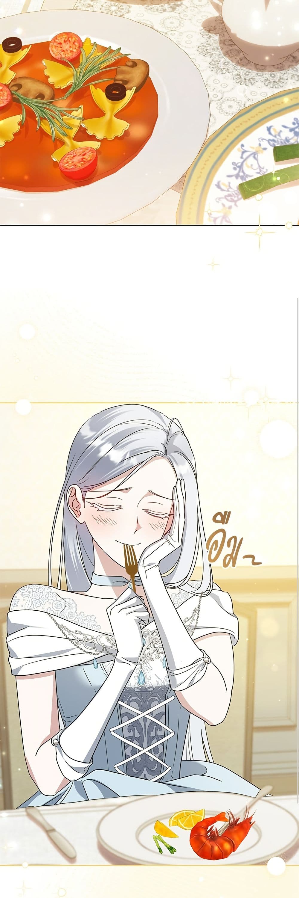 Adopted by a Murderous Duke Family page 22