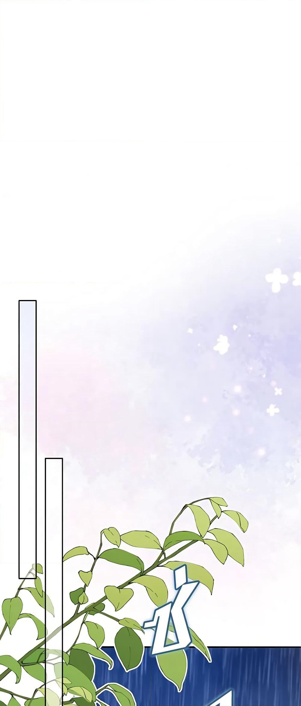 Adopted Daughter Wants to Save the World page 3