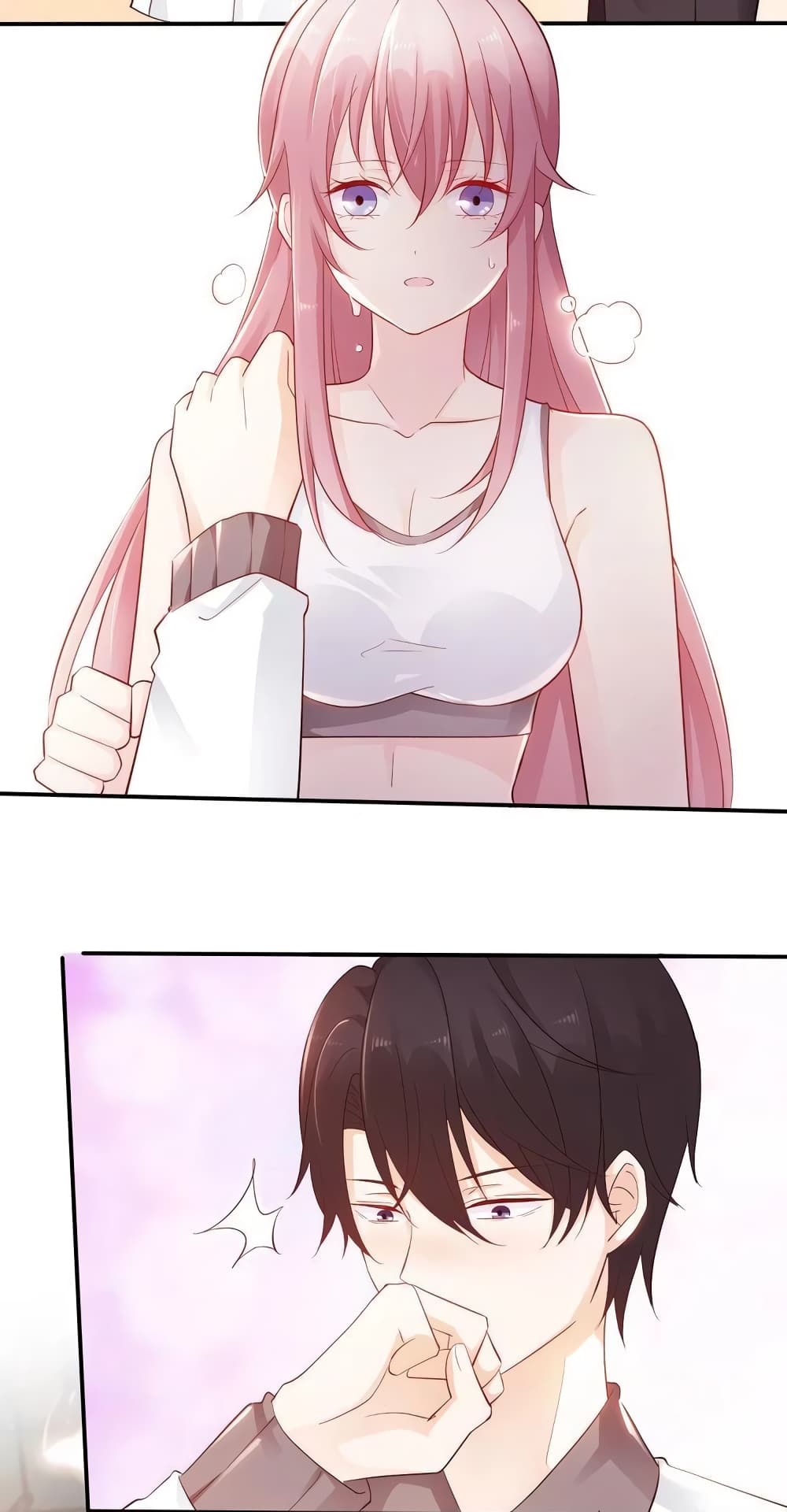Adorable Wife Gold Master page 26