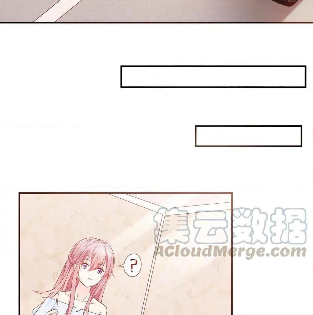 Adorable Wife Gold Master page 15
