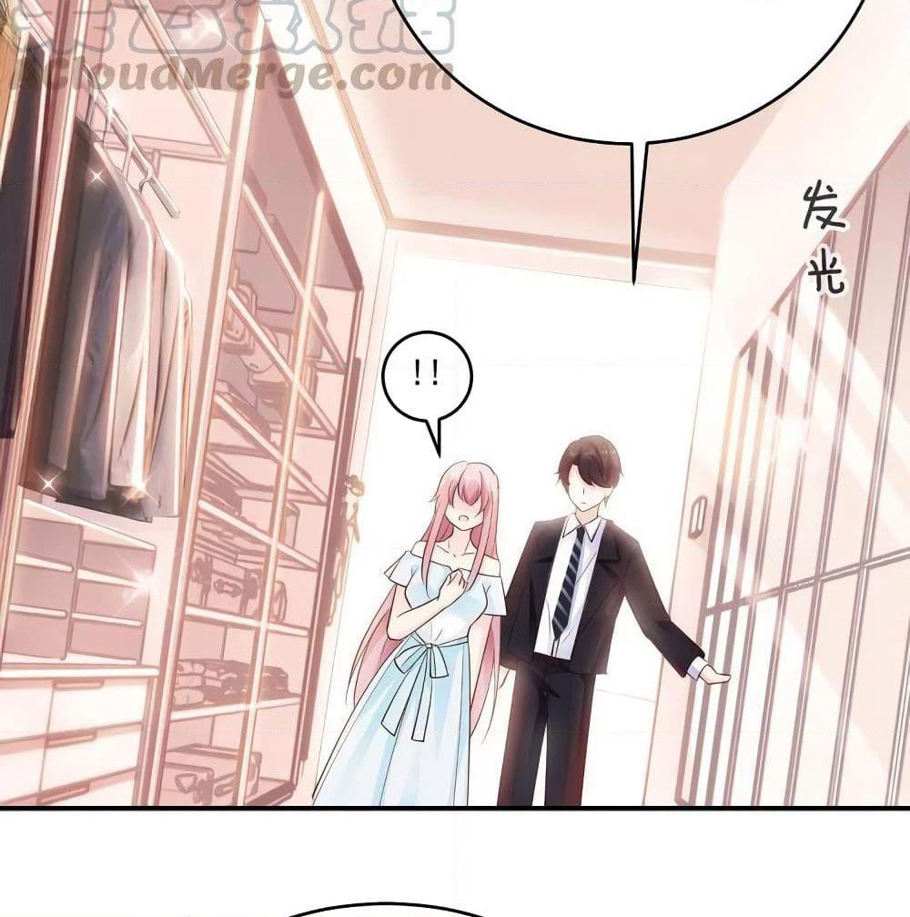 Adorable Wife Gold Master page 24