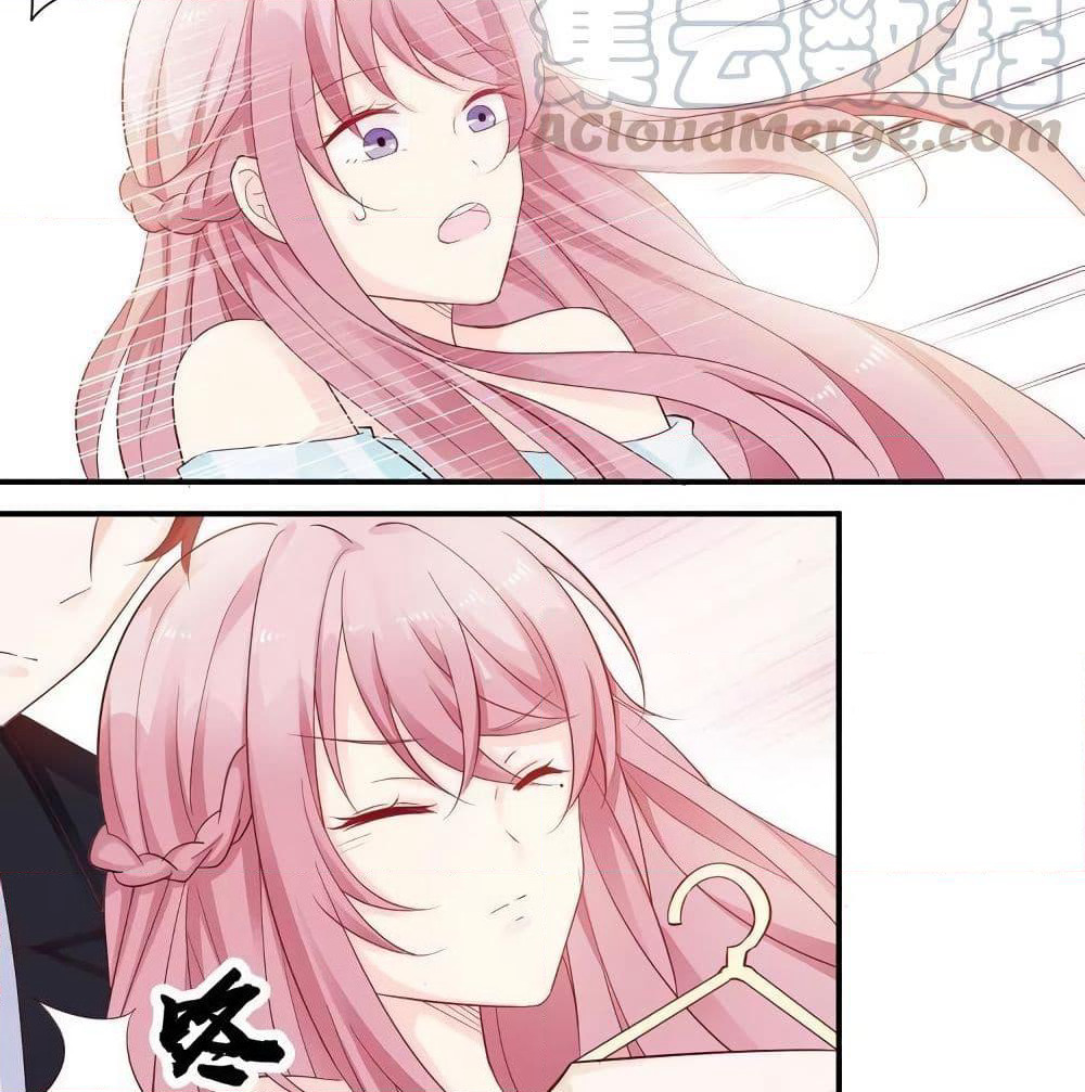 Adorable Wife Gold Master page 30