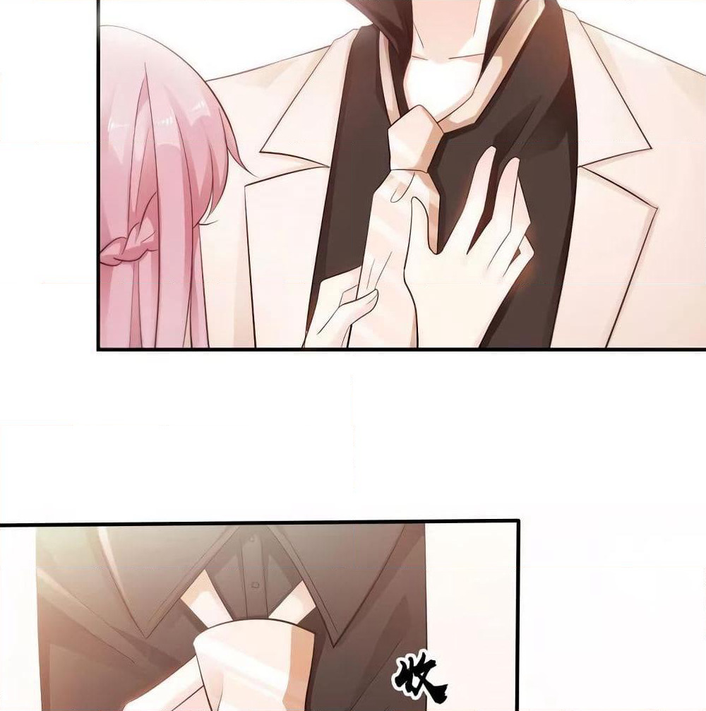 Adorable Wife Gold Master page 48