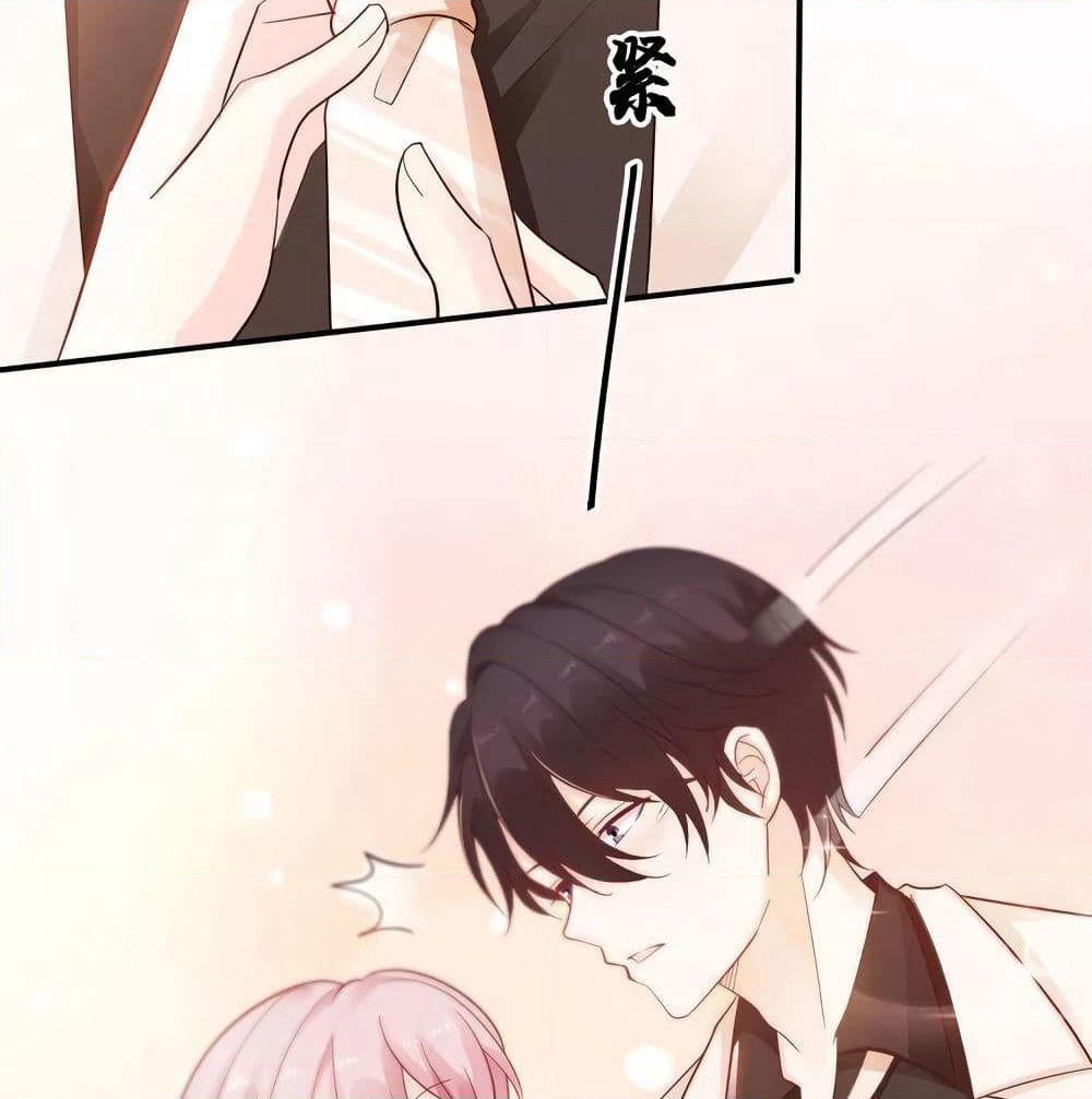 Adorable Wife Gold Master page 49