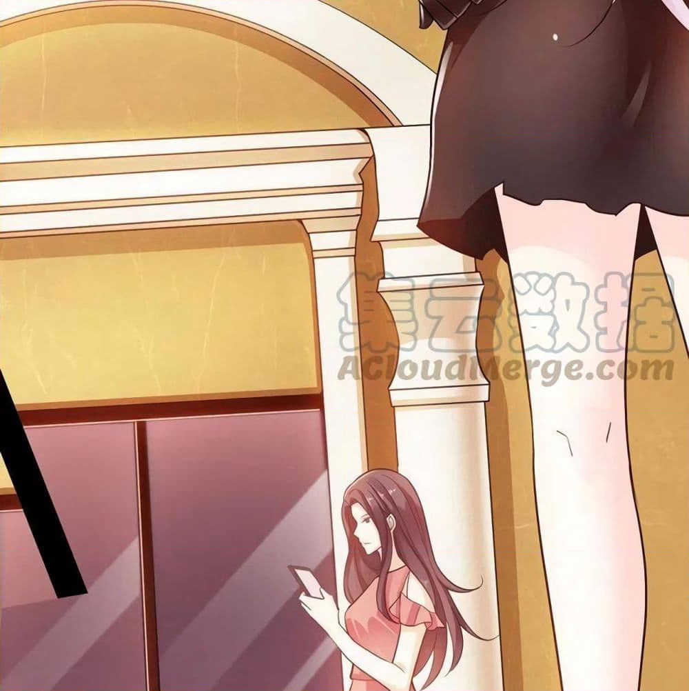 Adorable Wife Gold Master page 4