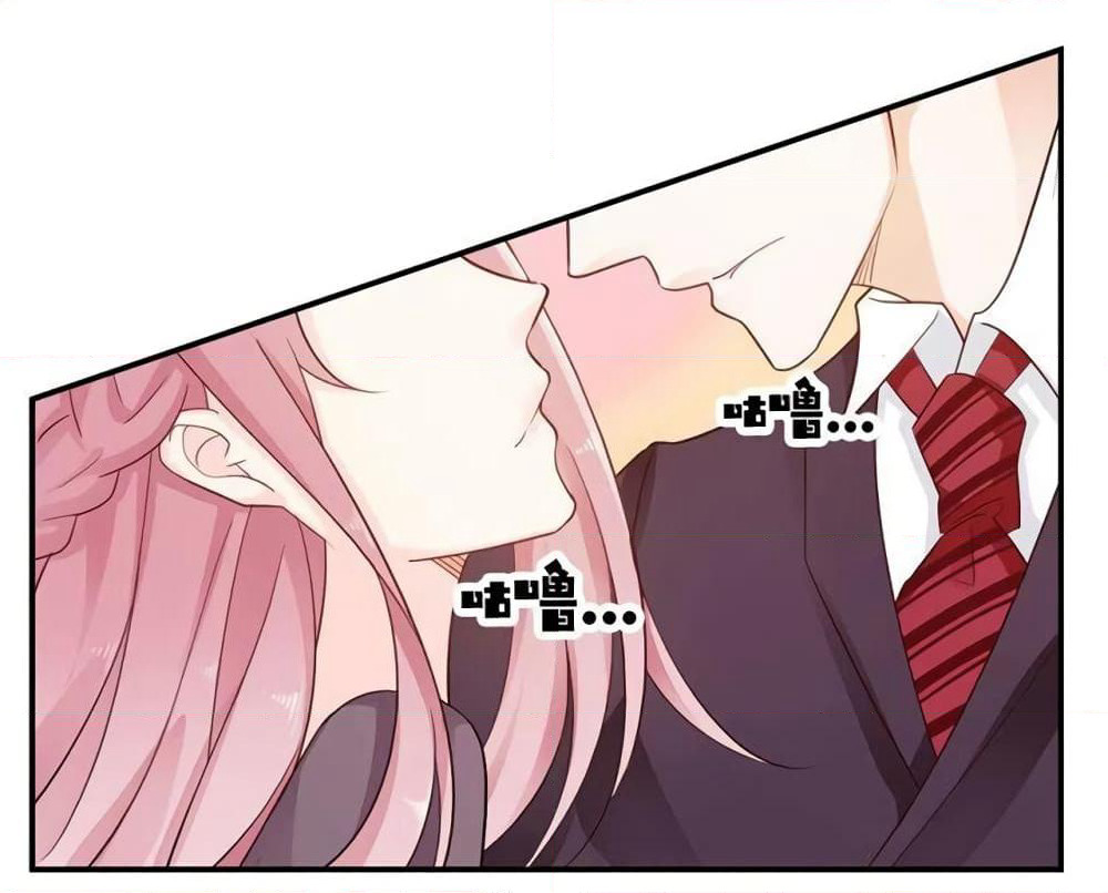 Adorable Wife Gold Master page 10