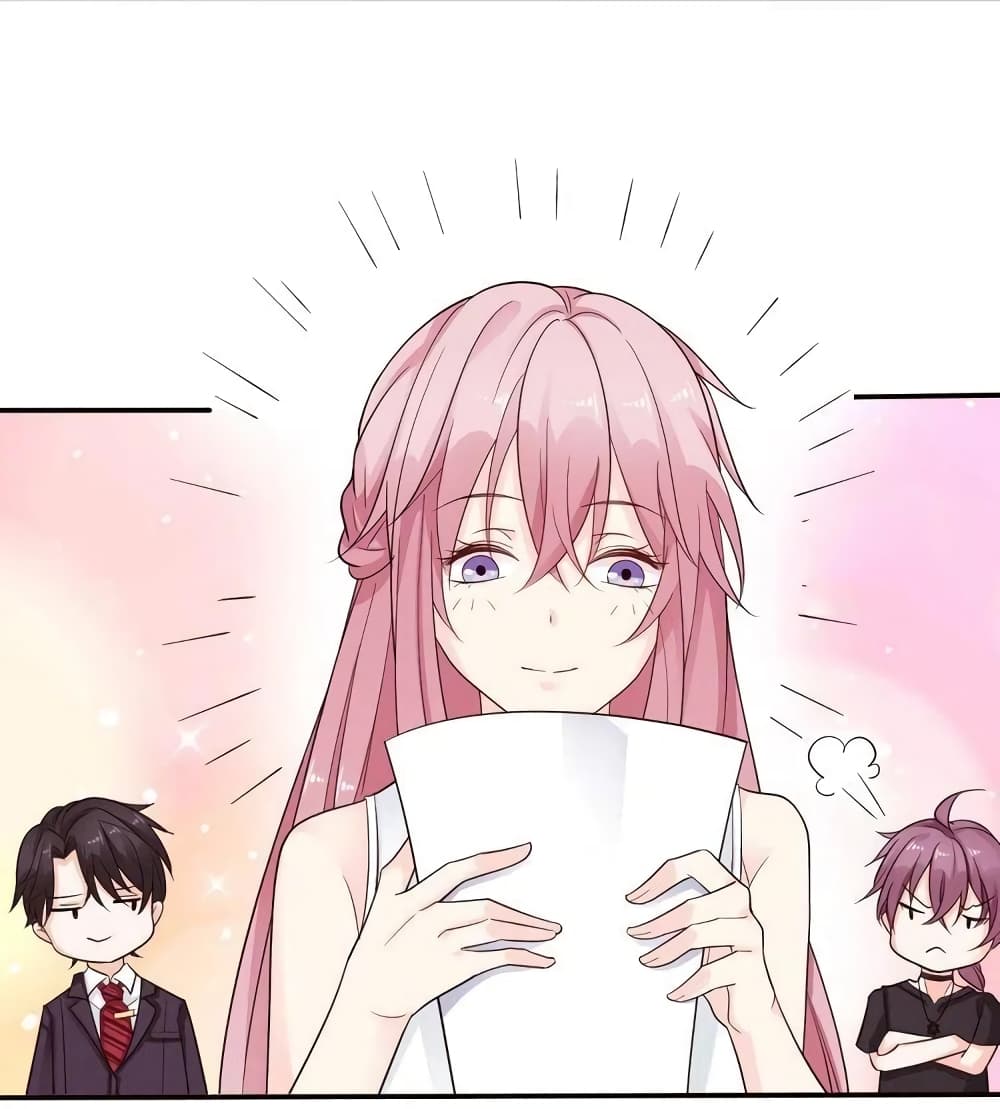 Adorable Wife Gold Master page 14