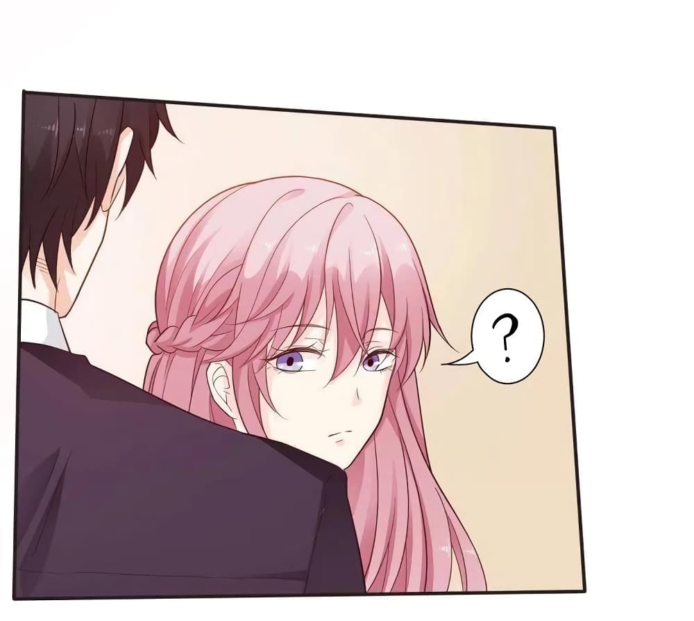 Adorable Wife Gold Master page 27