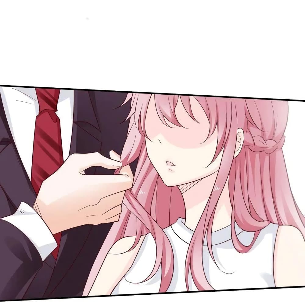 Adorable Wife Gold Master page 44