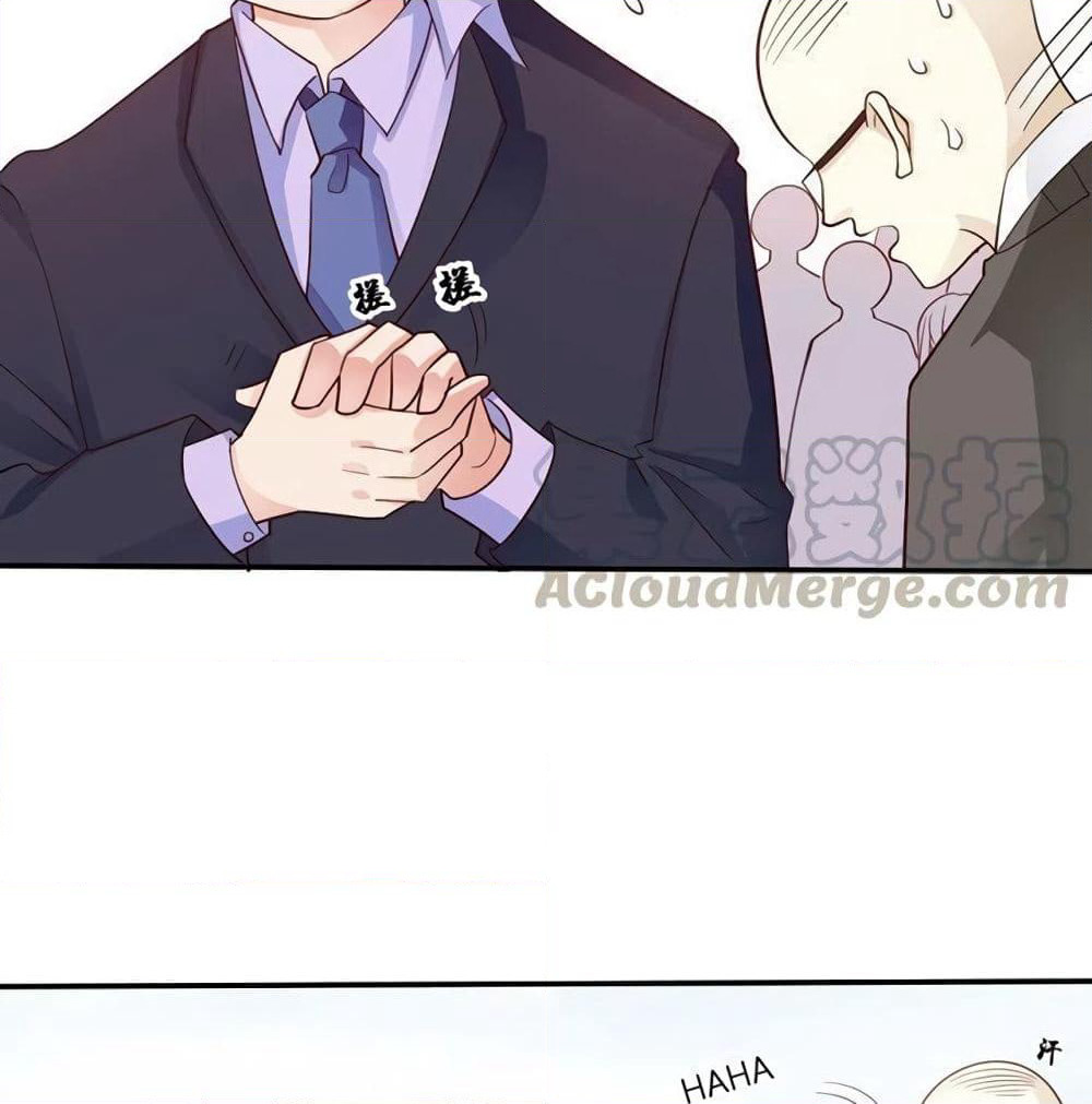 Adorable Wife Gold Master page 3