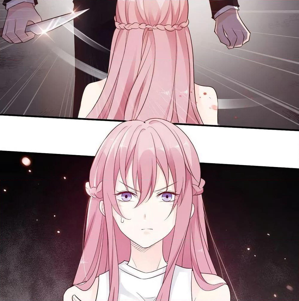 Adorable Wife Gold Master page 21