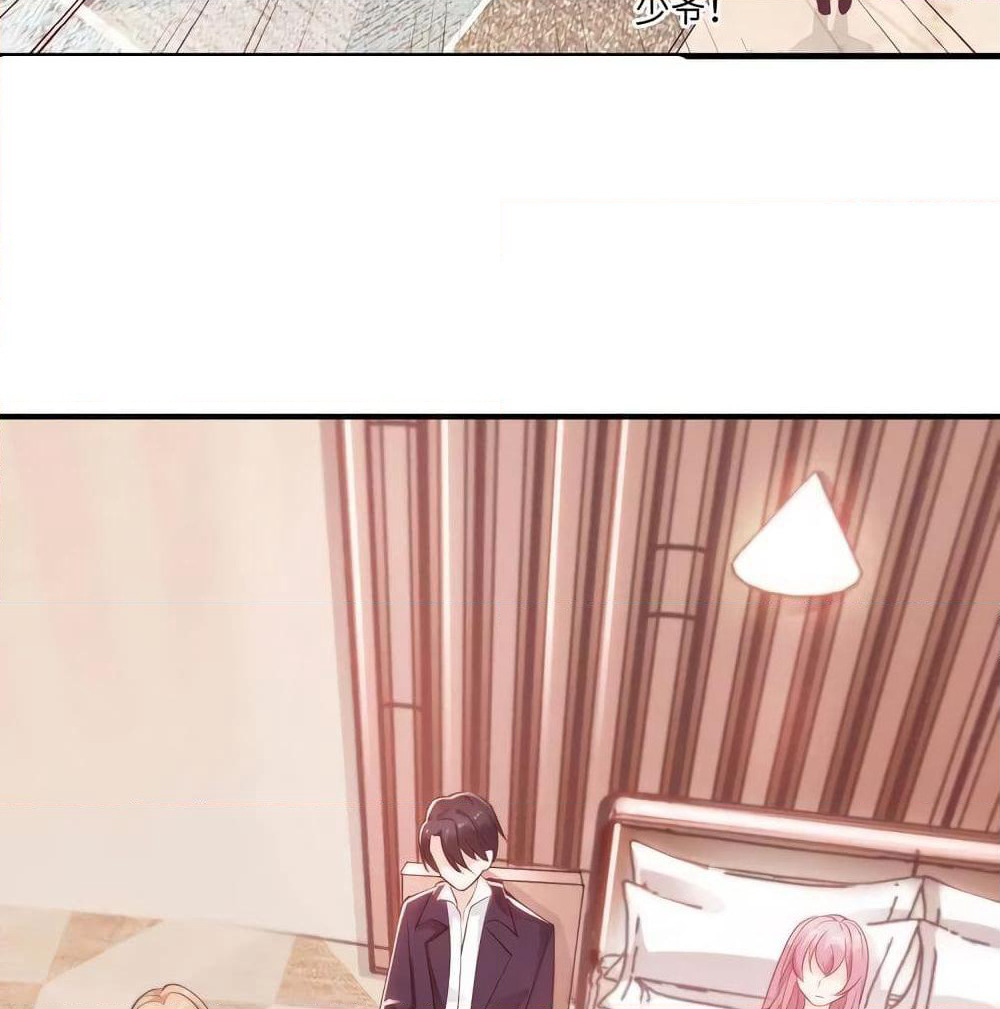 Adorable Wife Gold Master page 40