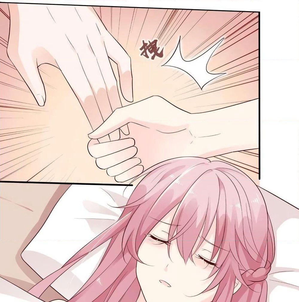 Adorable Wife Gold Master page 45