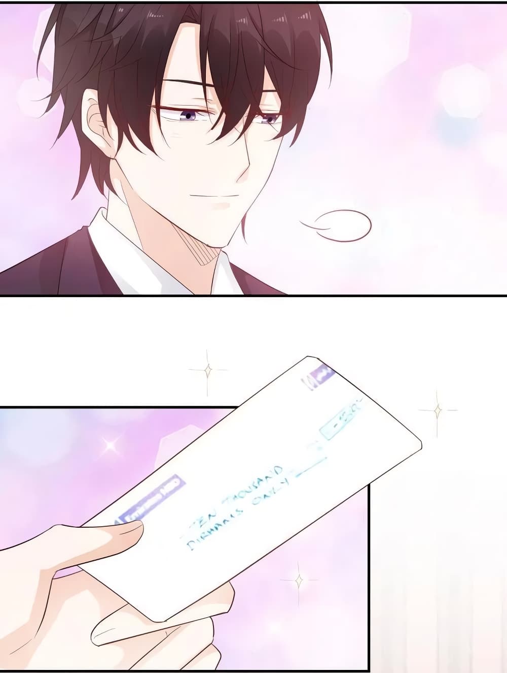 Adorable Wife Gold Master page 20