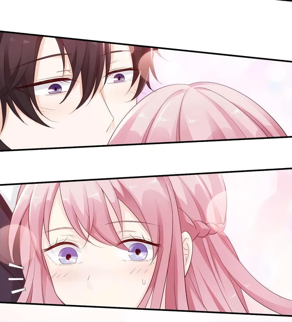 Adorable Wife Gold Master page 24