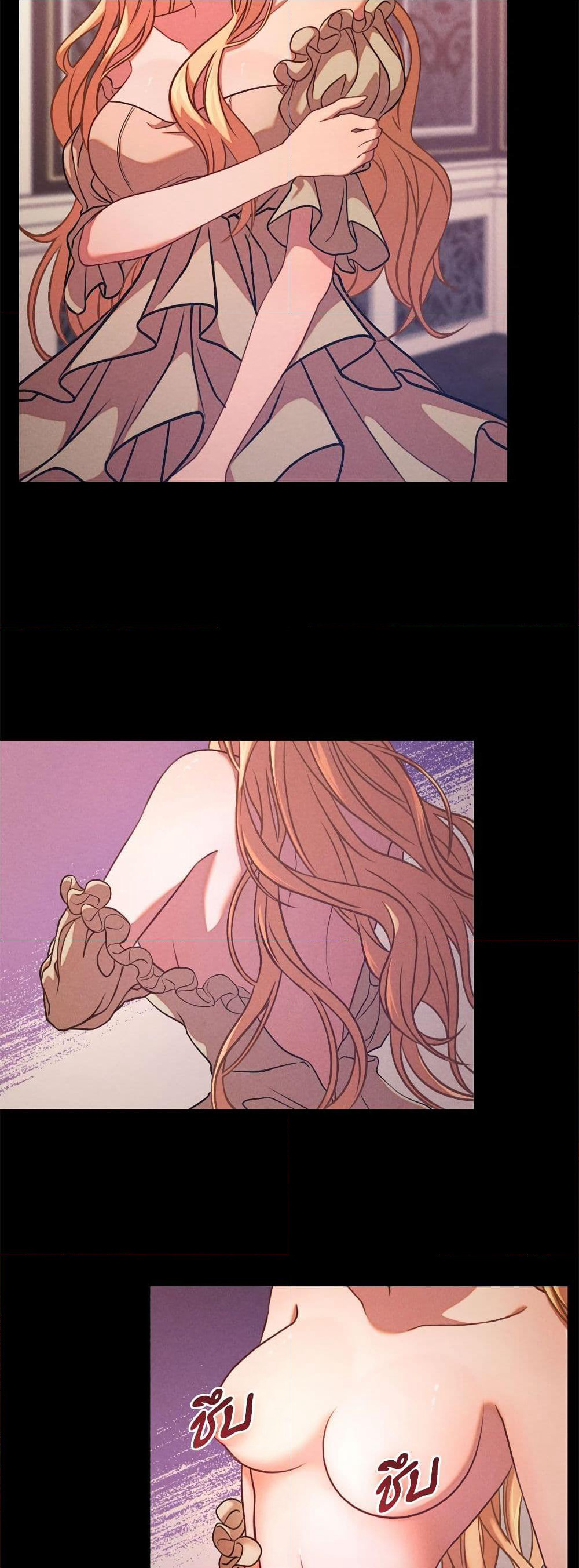Aesthetics of Play page 5