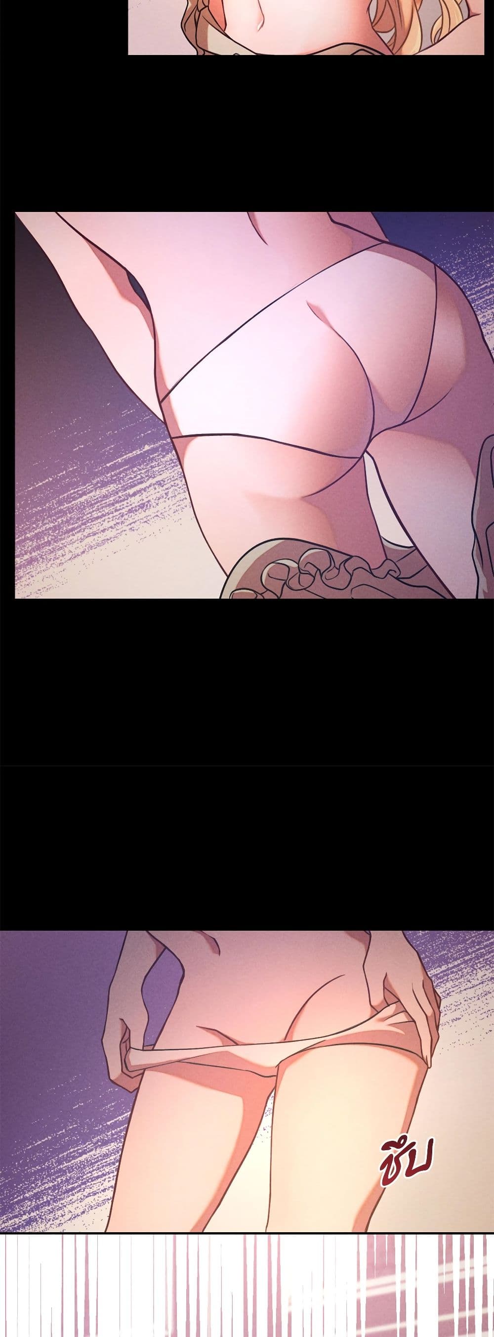 Aesthetics of Play page 6