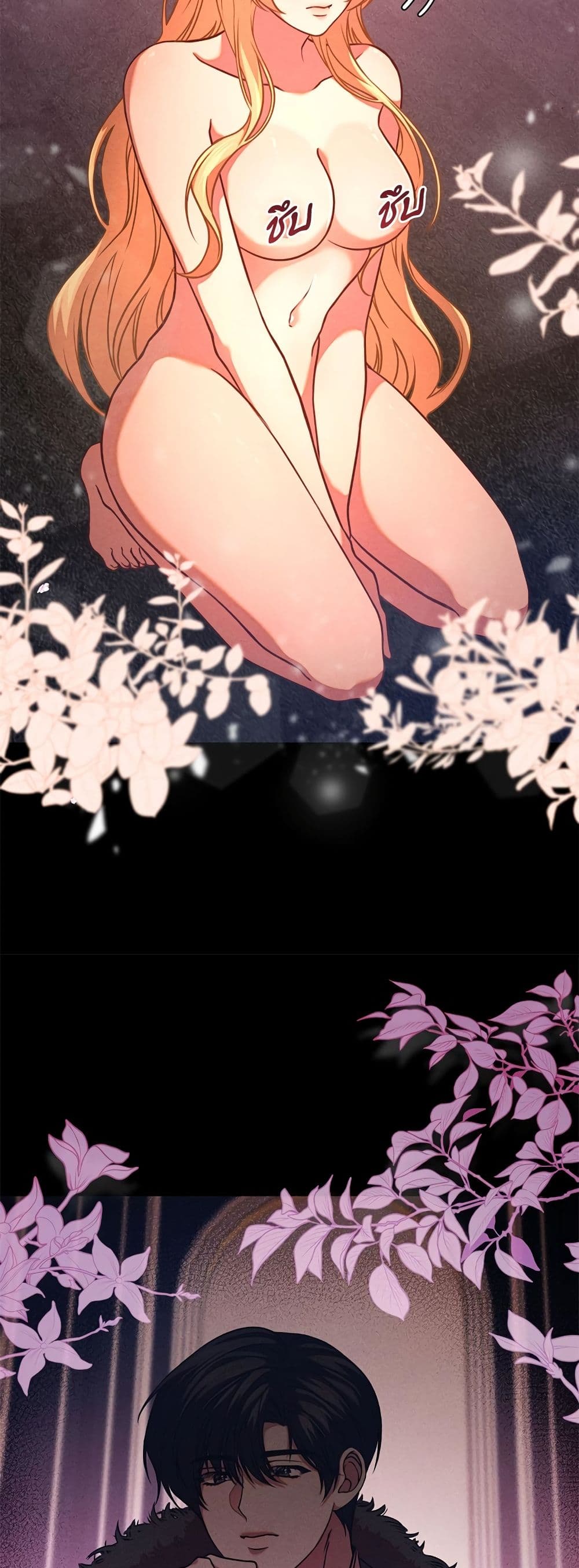Aesthetics of Play page 10