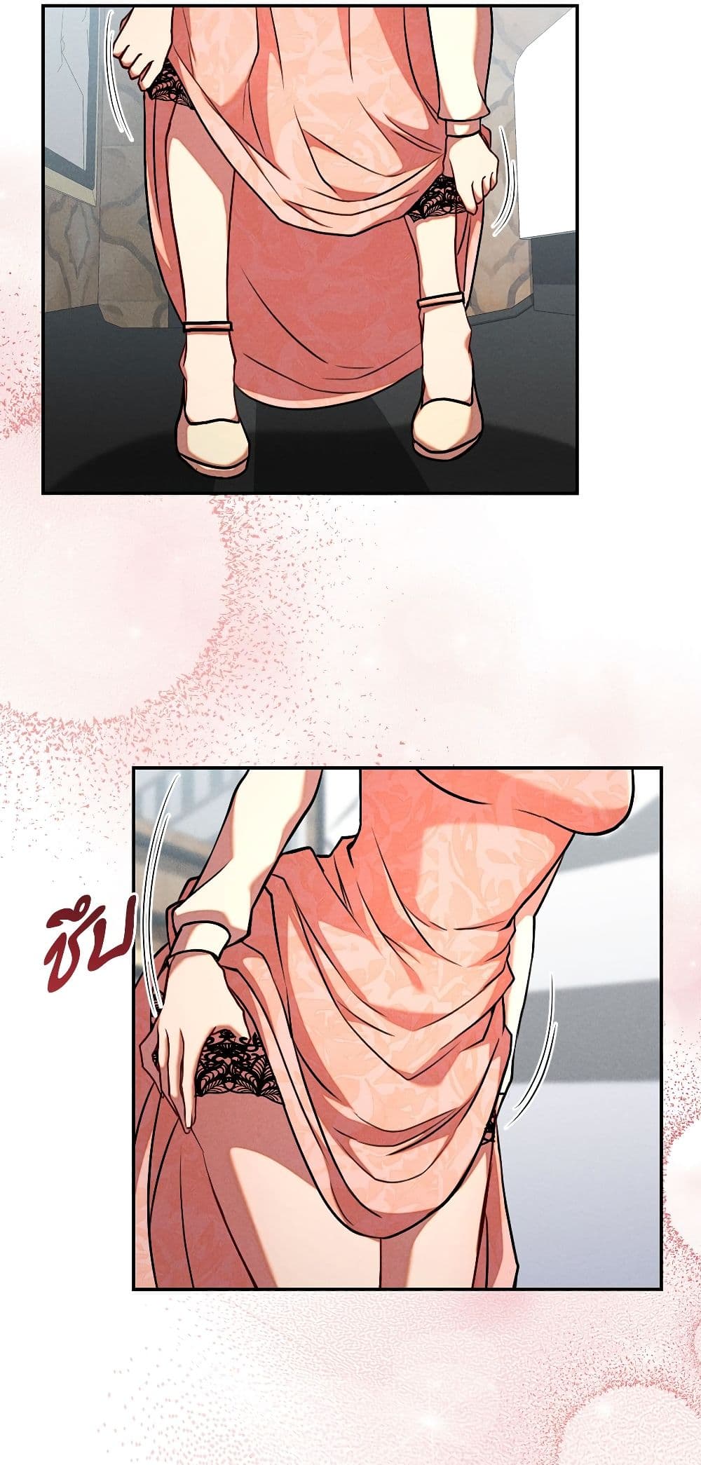 Aesthetics of Play page 20