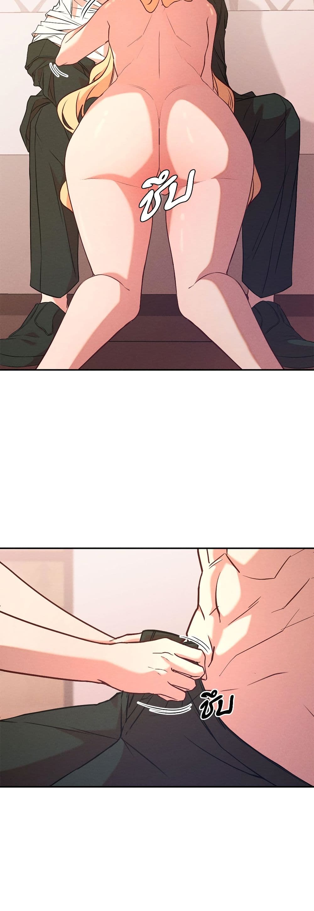 Aesthetics of Play page 17