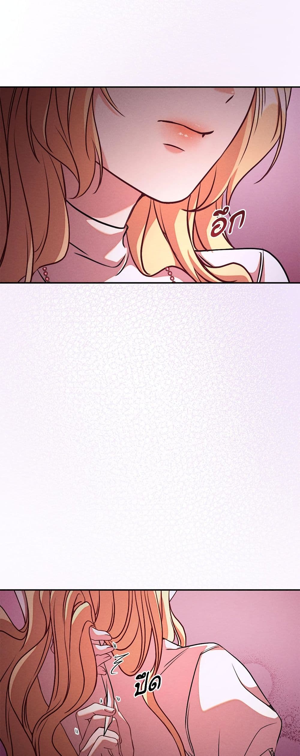Aesthetics of Play page 12