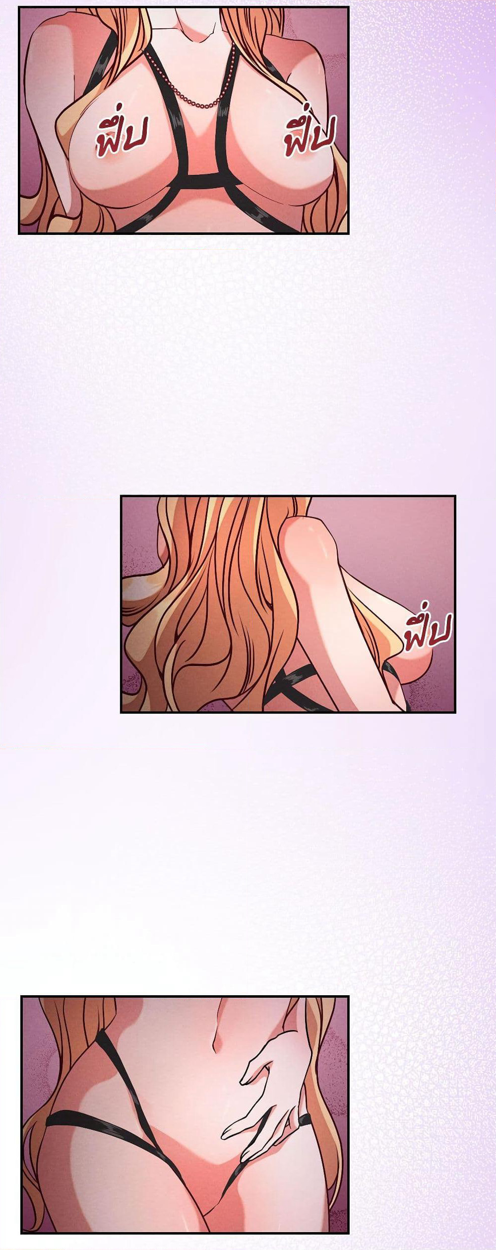 Aesthetics of Play page 14