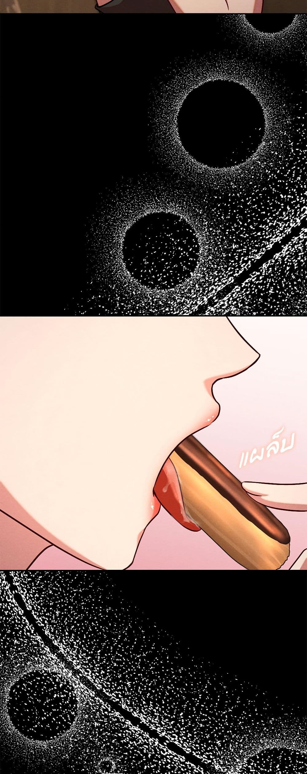 Aesthetics of Play page 30