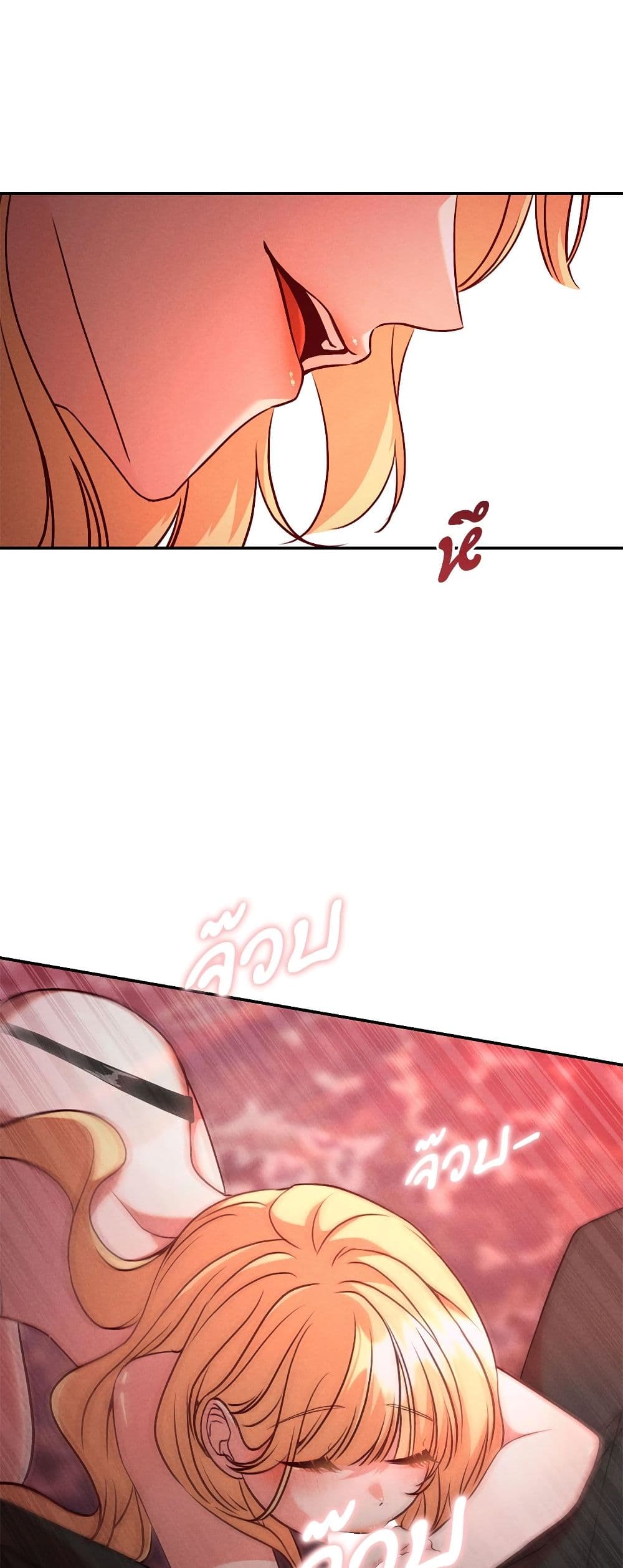 Aesthetics of Play page 36