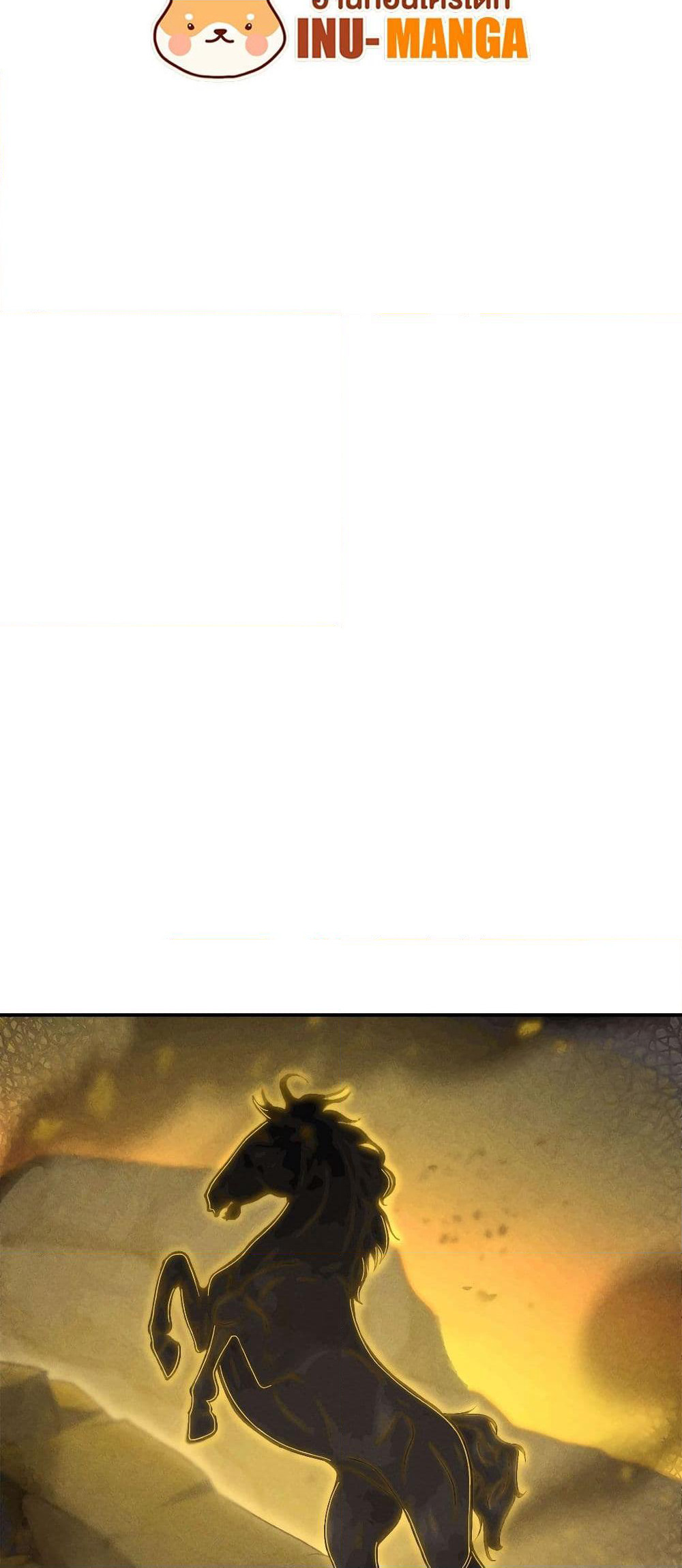 Aesthetics of Play page 17