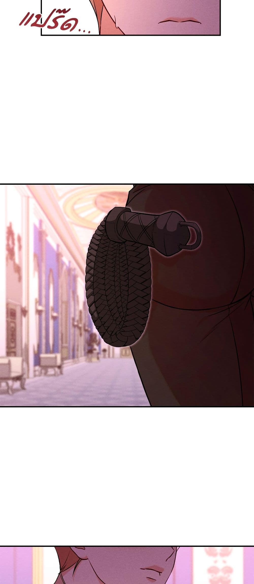 Aesthetics of Play page 31
