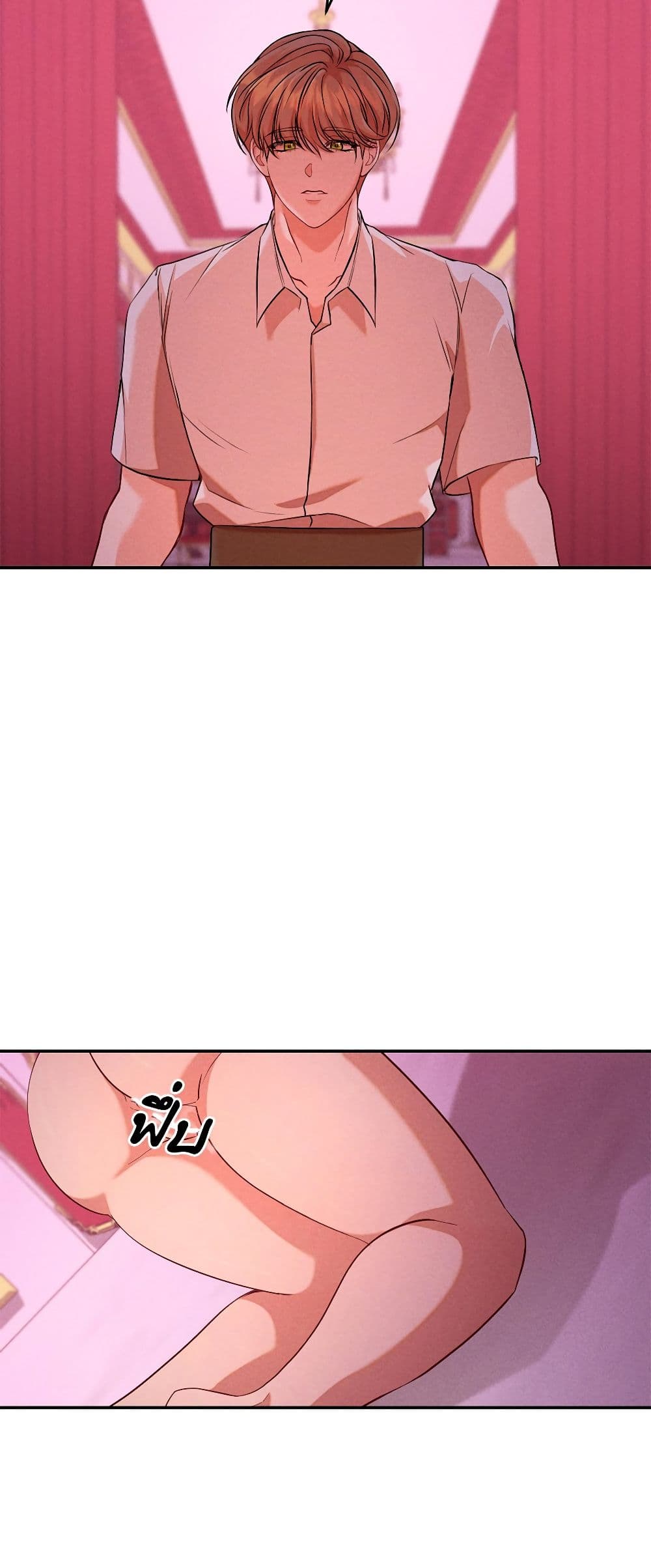 Aesthetics of Play page 10