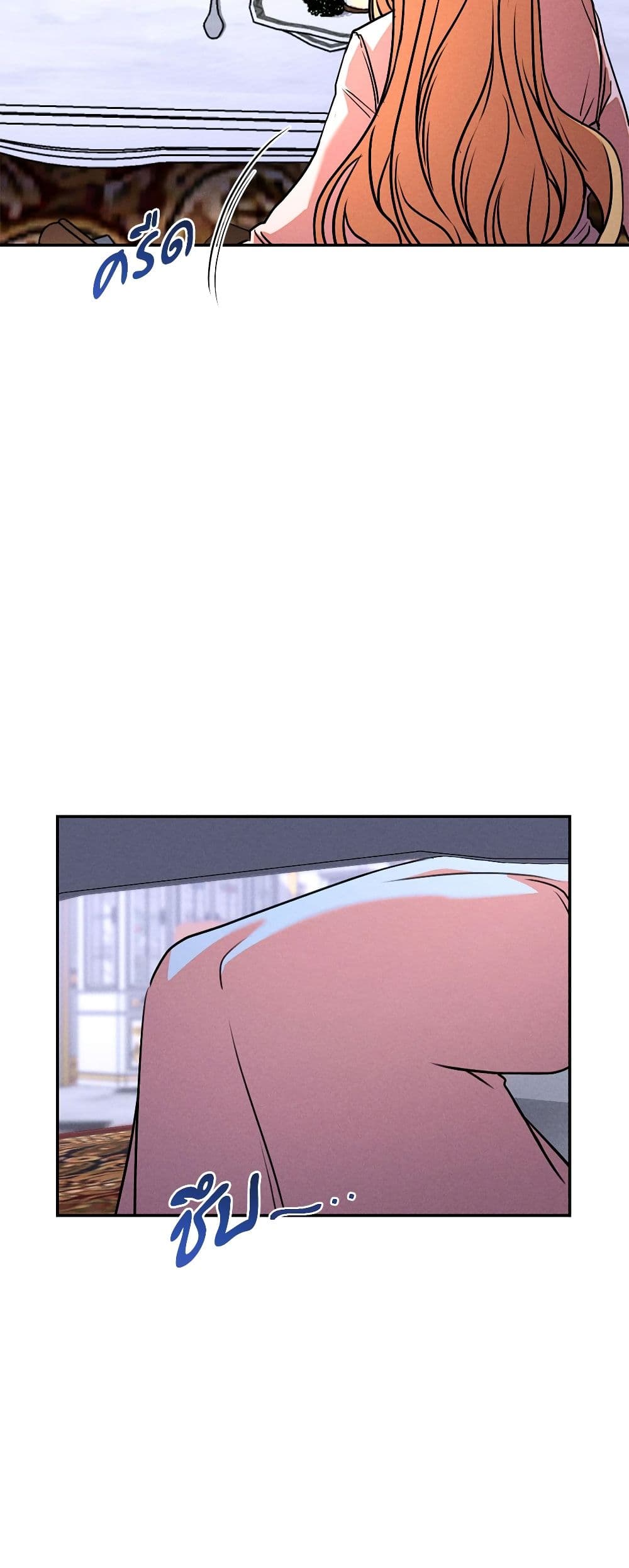 Aesthetics of Play page 41
