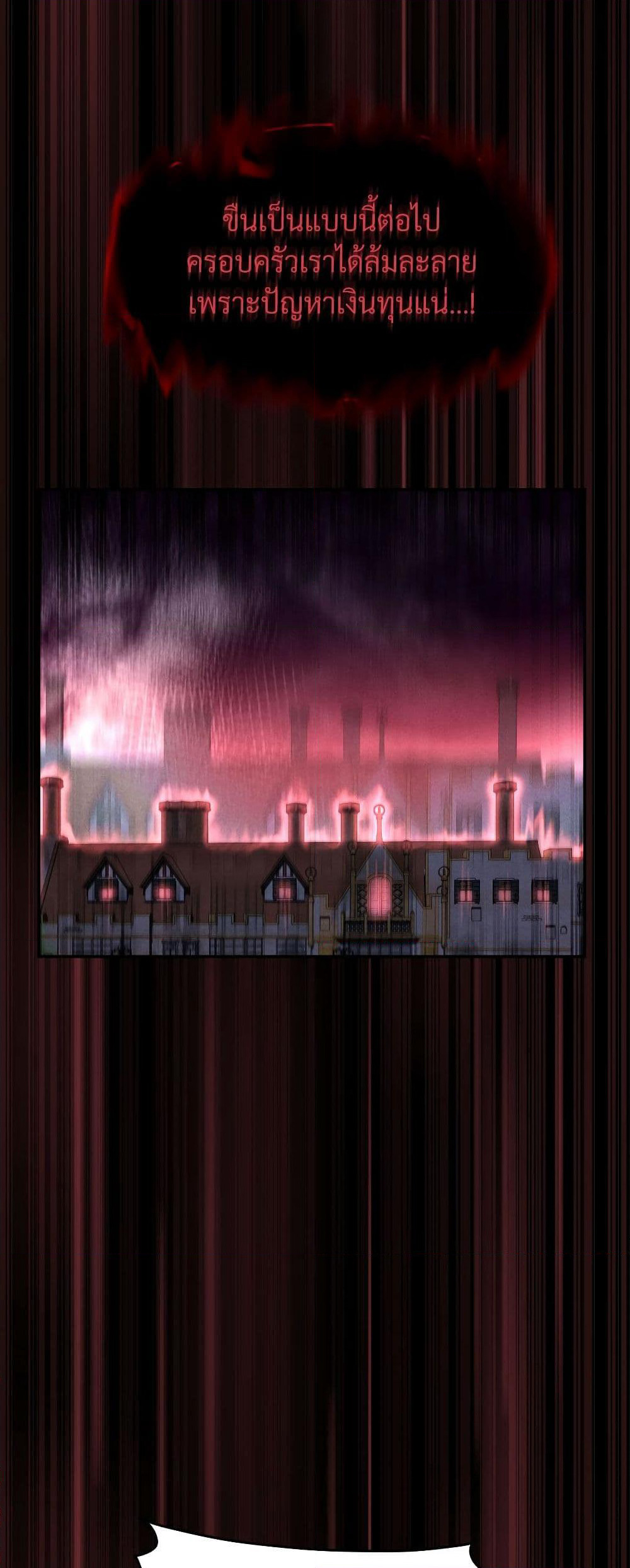 Aesthetics of Play page 47