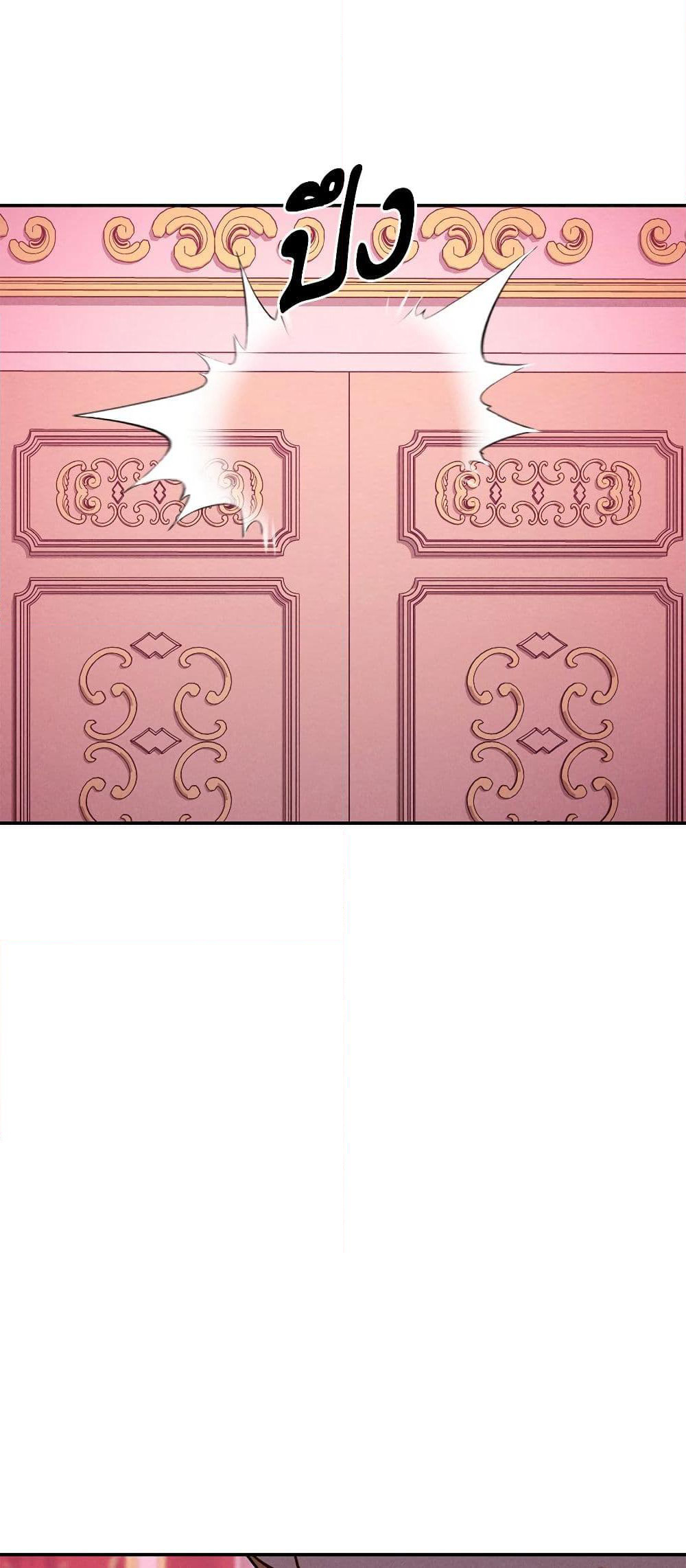 Aesthetics of Play page 24