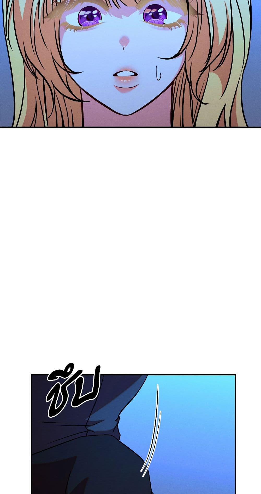 Aesthetics of Play page 35