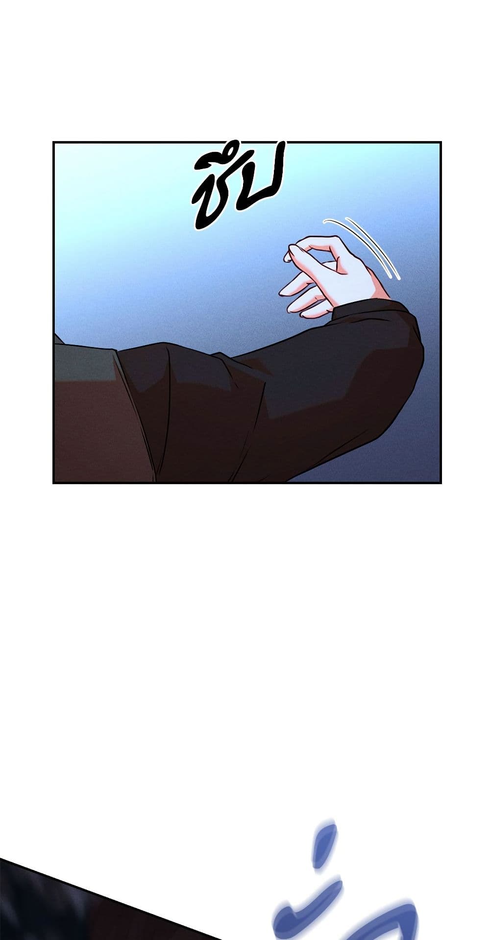 Aesthetics of Play page 25