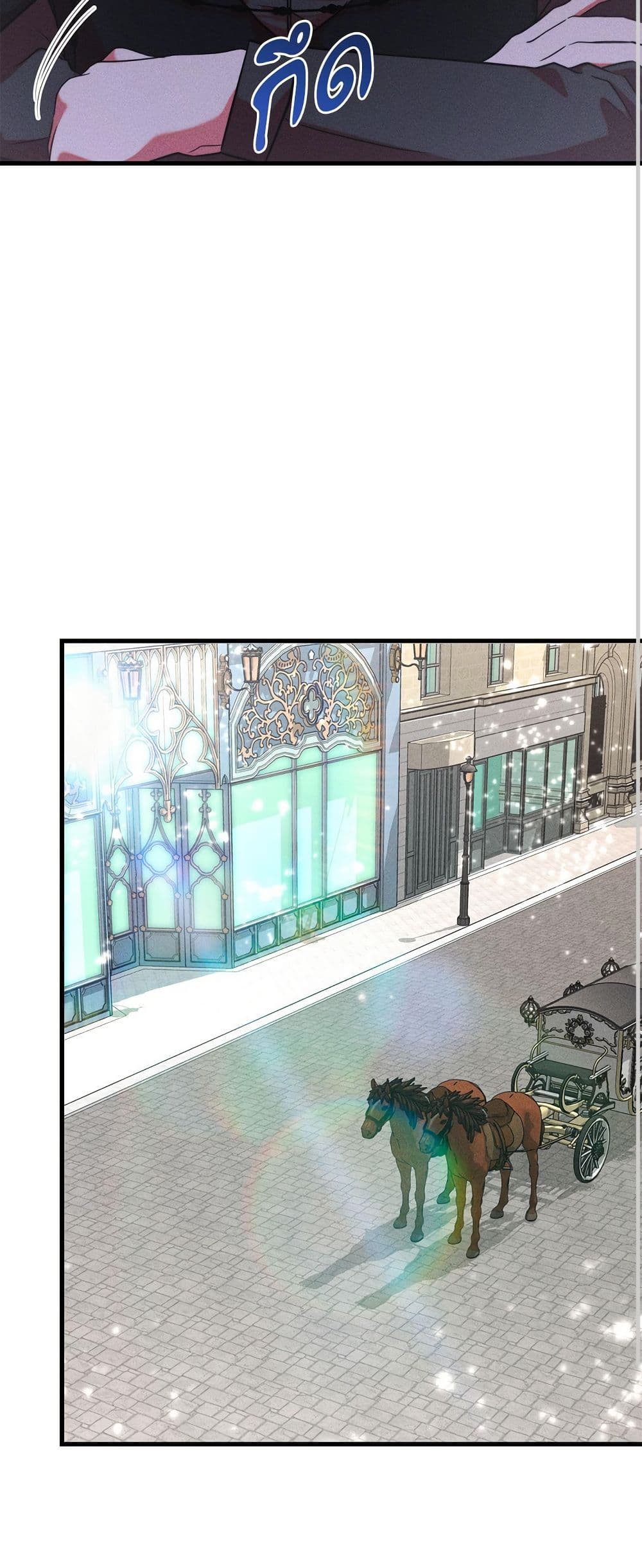 Aesthetics of Play page 39
