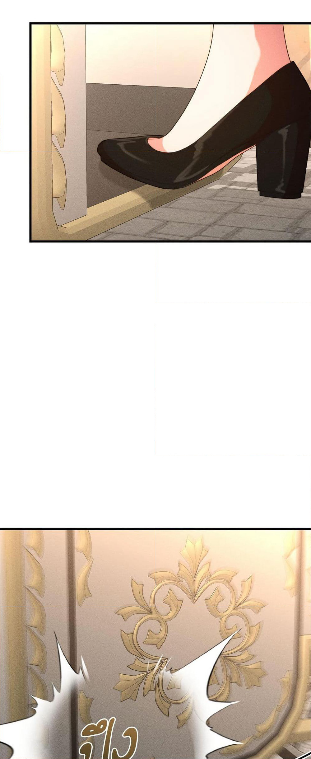 Aesthetics of Play page 46