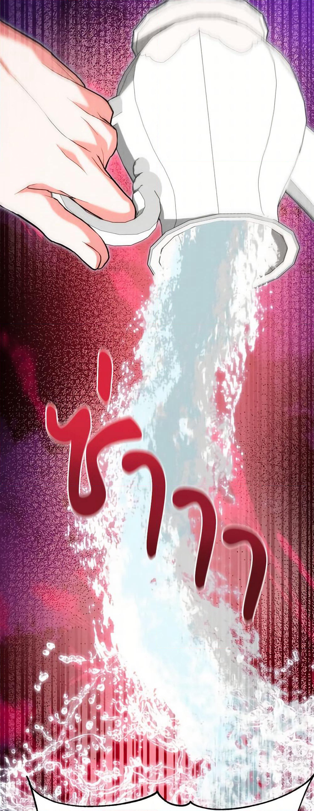 Aesthetics of Play page 15