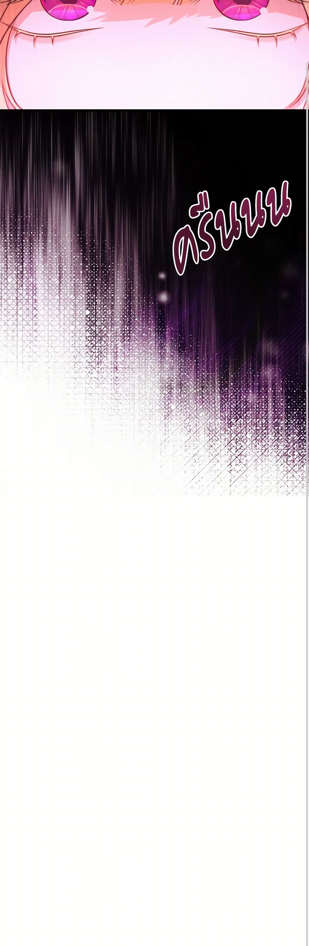 Aesthetics of Play page 41