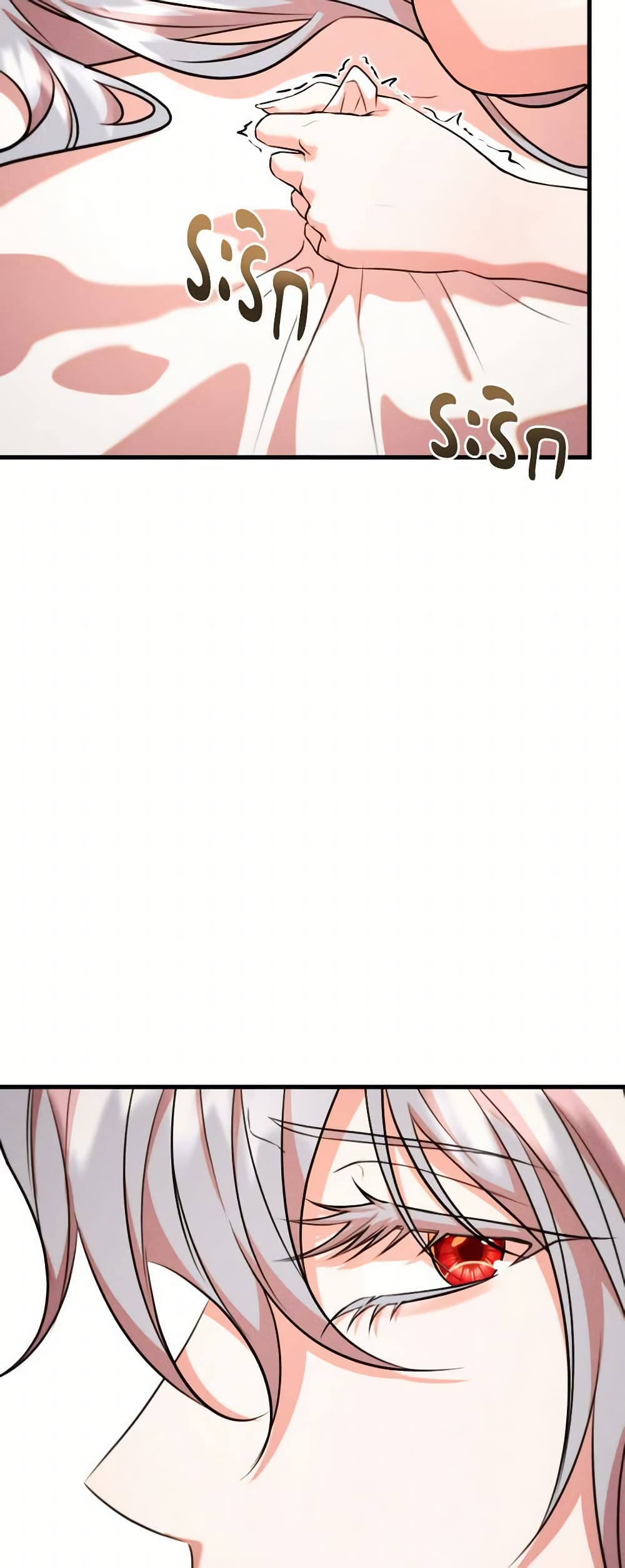 Aesthetics of Play page 18