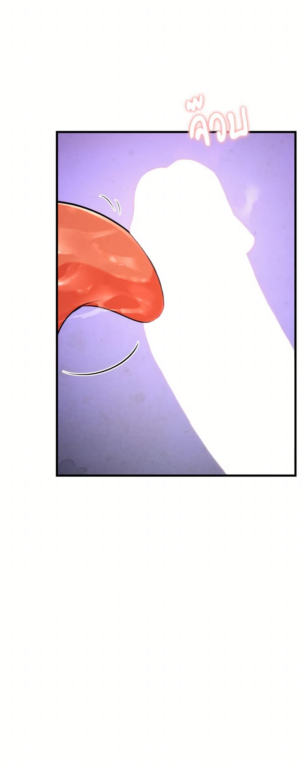 Aesthetics of Play page 22