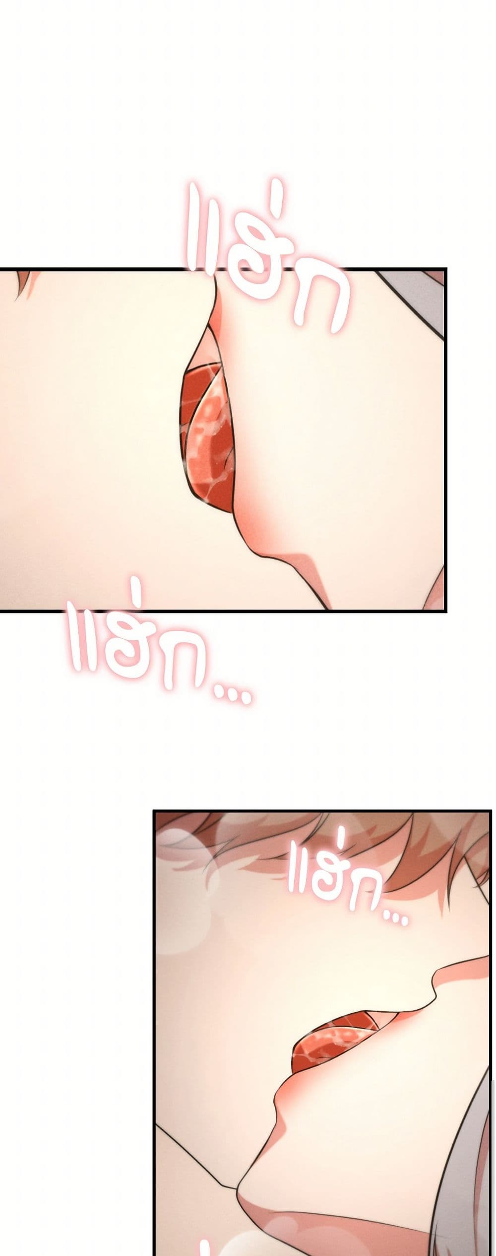 Aesthetics of Play page 37