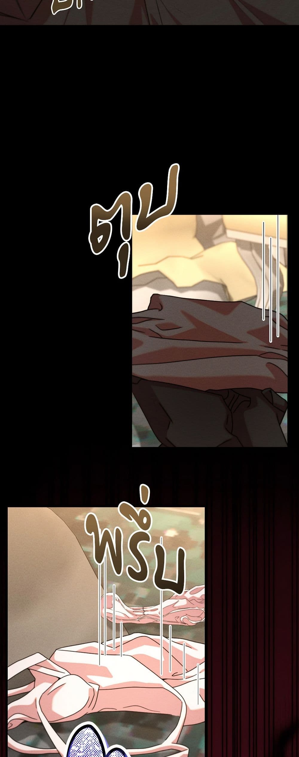 Aesthetics of Play page 43