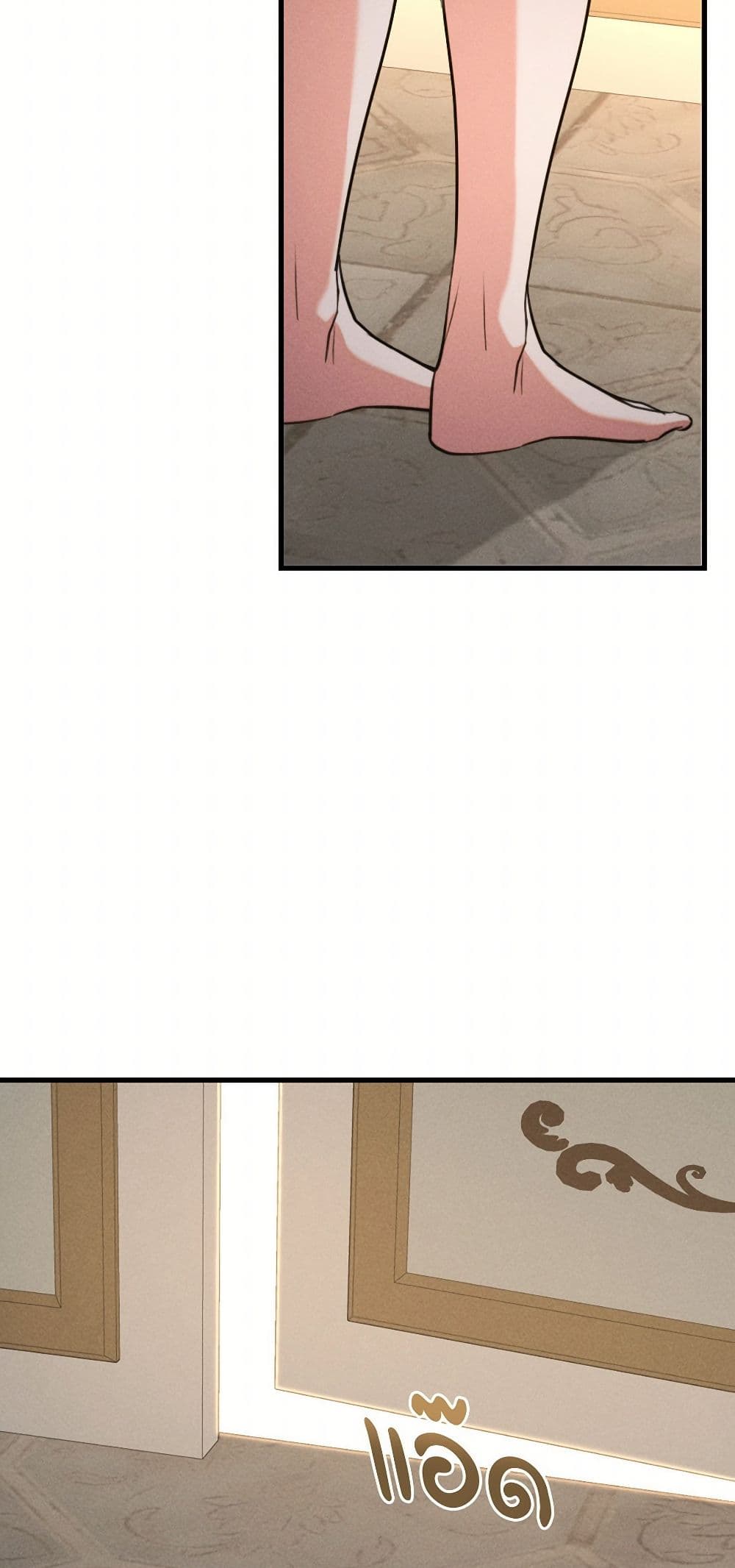 Aesthetics of Play page 43