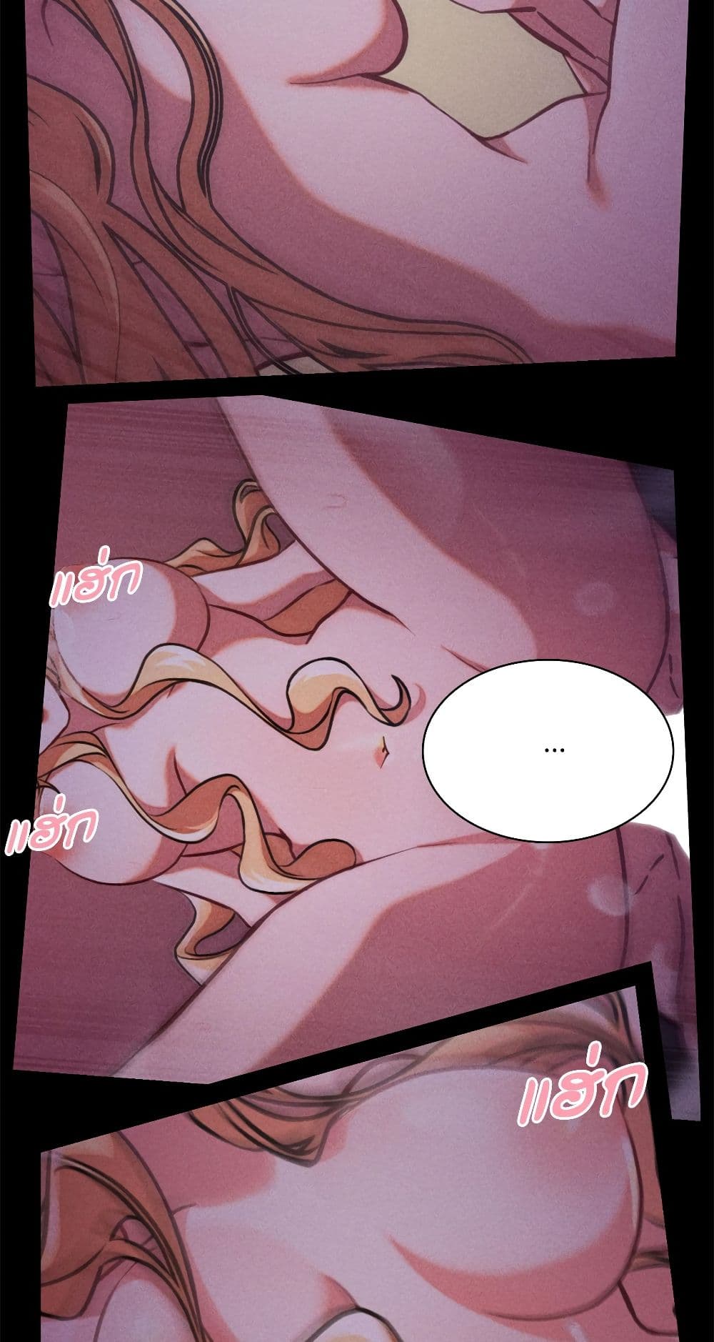 Aesthetics of Play page 47