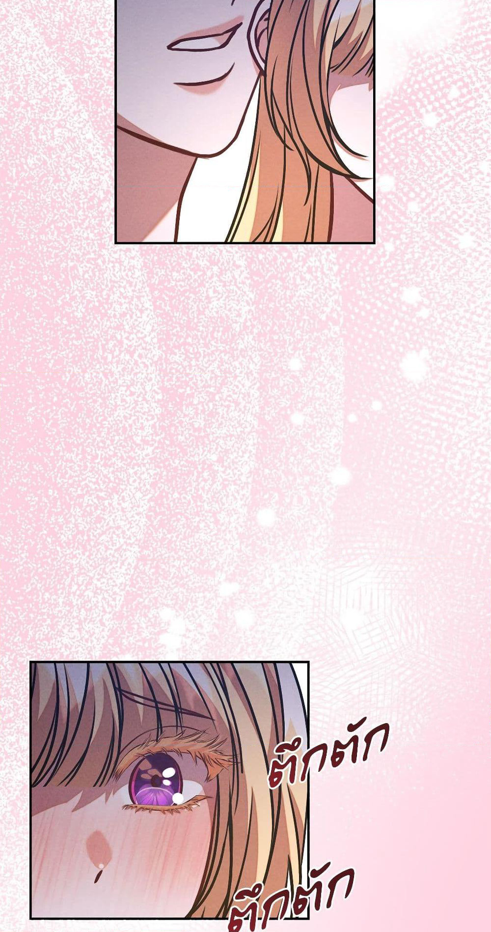 Aesthetics of Play page 4