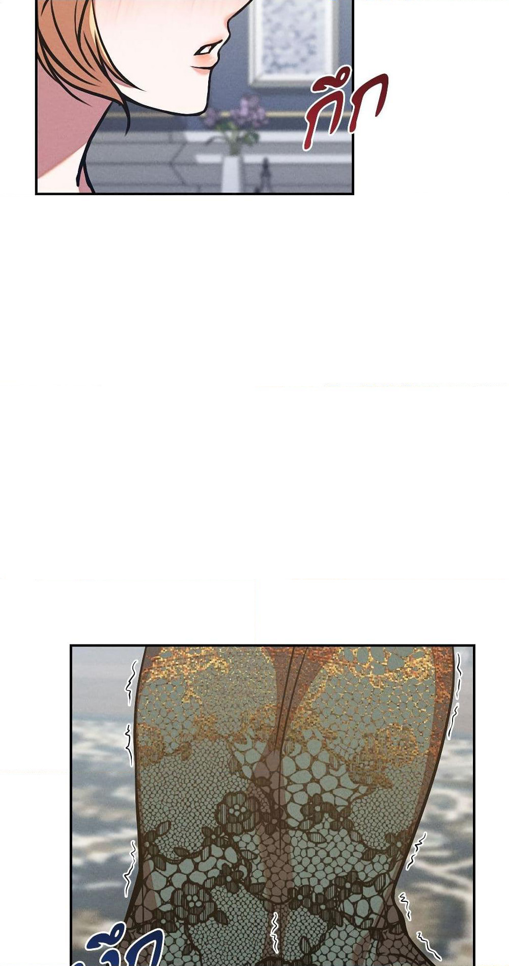 Aesthetics of Play page 43