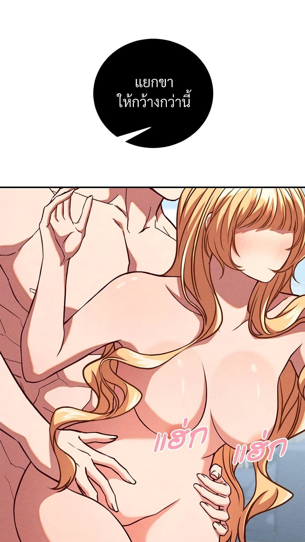 Aesthetics of Play page 45