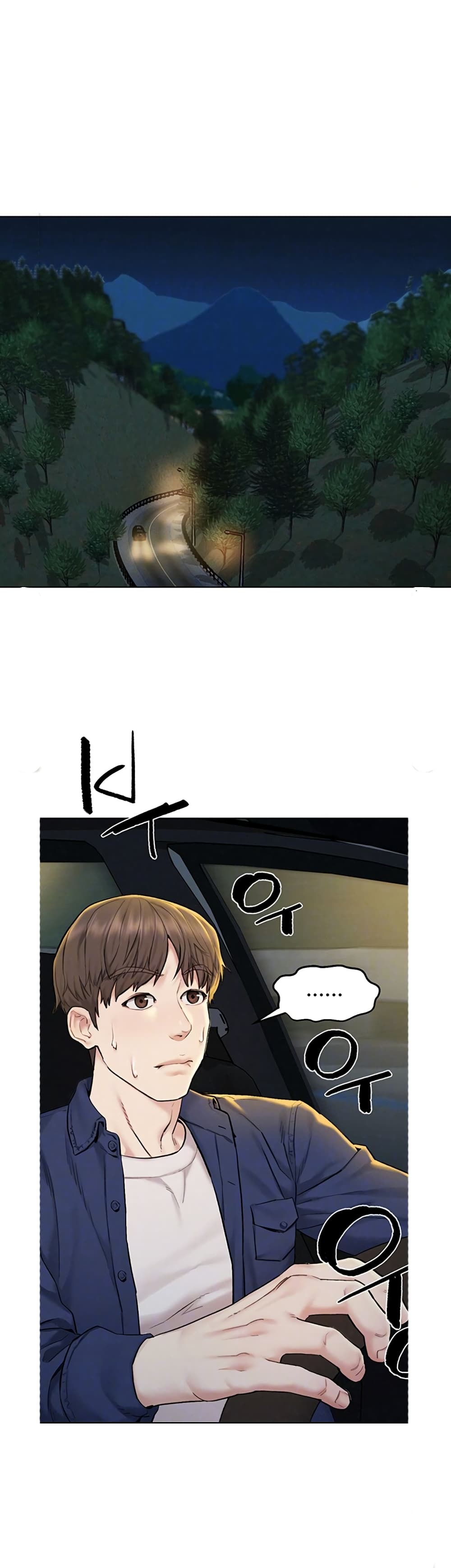 Affair Travel page 3